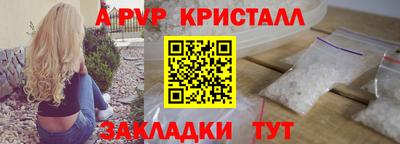 скорость Можайск