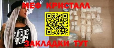 скорость Можайск
