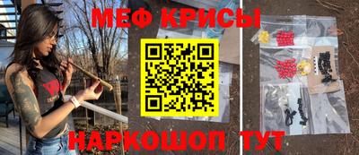 скорость Можга