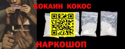 скорость Можга