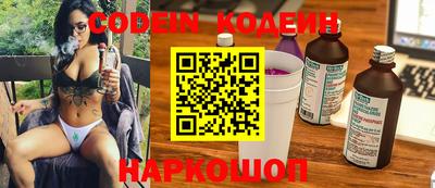 скорость Можга
