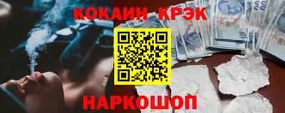 скорость Можга