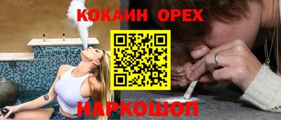 альфа пвп Моздок