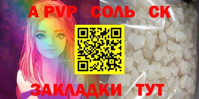 скорость Можайск