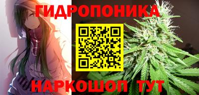 альфа пвп Моздок