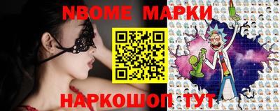 скорость Можайск