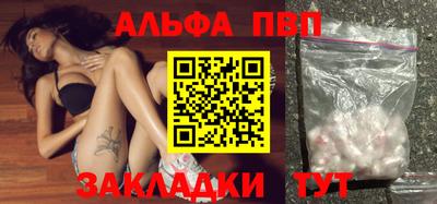 скорость Можга