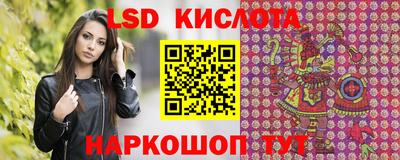 скорость Можайск