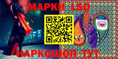 скорость Можайск