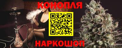 скорость Можга