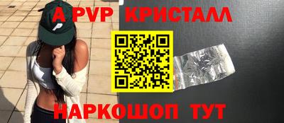 скорость Можайск