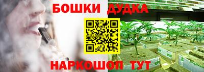 скорость Можайск