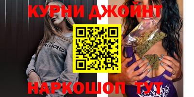 альфа пвп Моздок