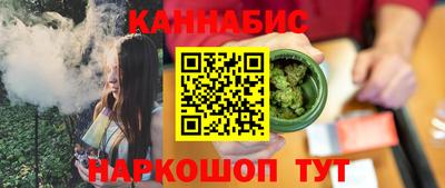 скорость Можайск