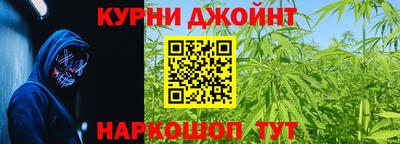 скорость Можайск