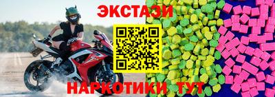 скорость Можга