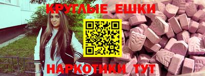скорость Можга