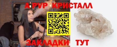 скорость Можга