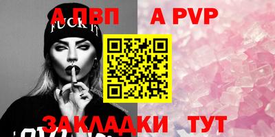 скорость Можайск