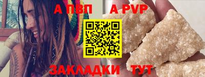 скорость Можга