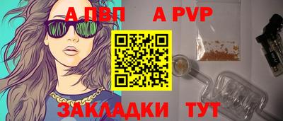 скорость Можайск