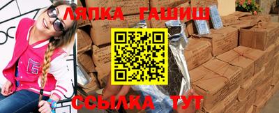 скорость Можайск