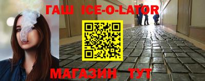 скорость Можга