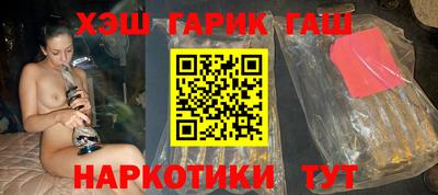скорость Можга