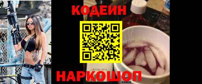 скорость Можайск