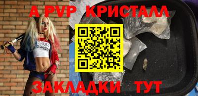 скорость Можга