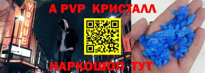 скорость Можайск