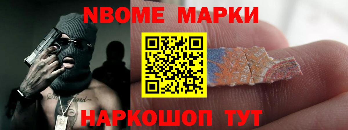 ЛСД экстази кислота  LSD-25 экстази кислота  Родники  ЛСД экстази  Вход с VPN 